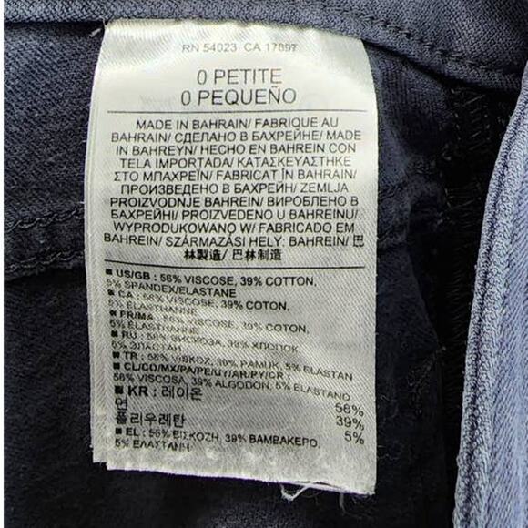 Banana Republic Sloan-Fit Side-Stripe Skinny Ankle Low Rise Stretch Jean Size 0P - Picture 4 of 8